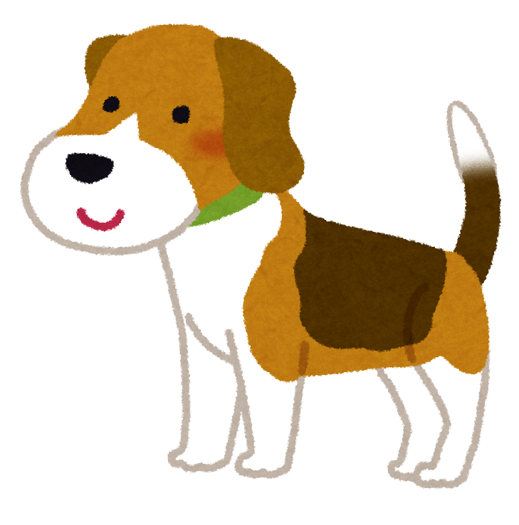 ビーグルのイラスト 犬 かわいいフリー素材集 いらすとや