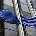 Έγκριση πακέτου Γιούνκερ από ΕΚΤ προς Ελλάδα: Συνολικές επενδύσεις 2,36 δισ.
