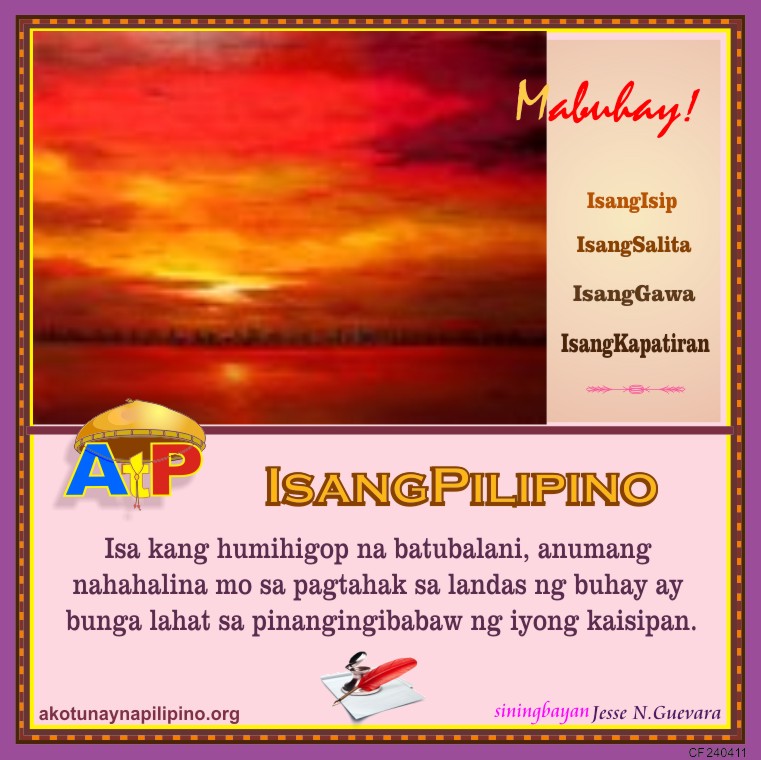 Ako at ang kapaligiran essay picture