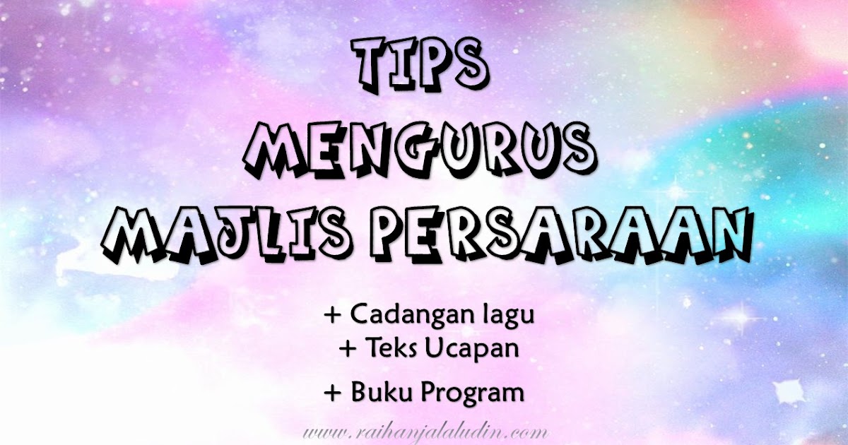 Teks Ucapan Persaraan Guru Besar - mekstaft