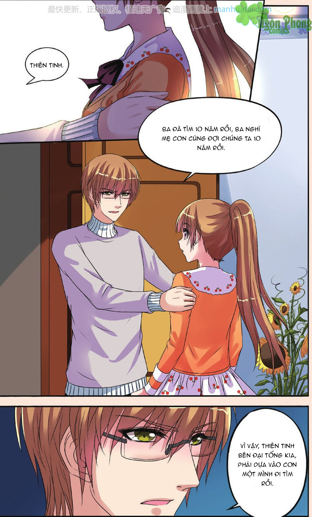 Bỉ Chi Thiên Niên - Chương 26 - Trang 13
