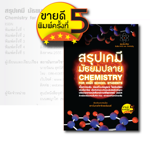 My Image 24