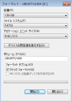 universal usb installer for ubuntu 18.04 universal usb installer for ubuntu 18.04