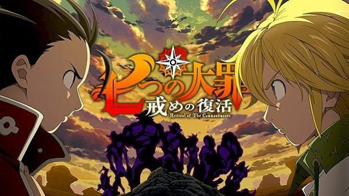 Os Dez mandamentos em Nanatsu no Taizai (Anime) - Levando a Sério
