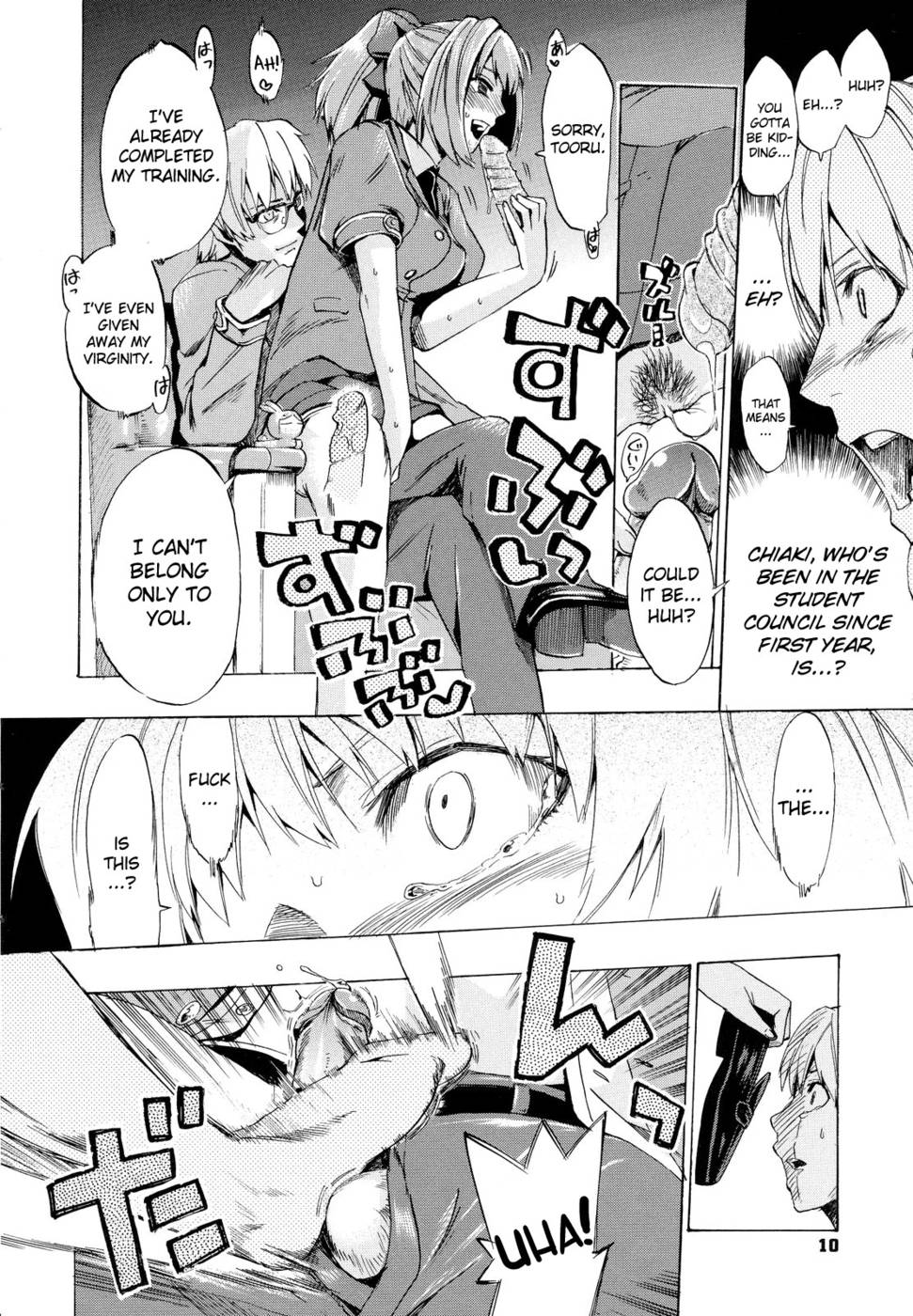 Hentai Manga Comic-Going Otome-Chap1-6