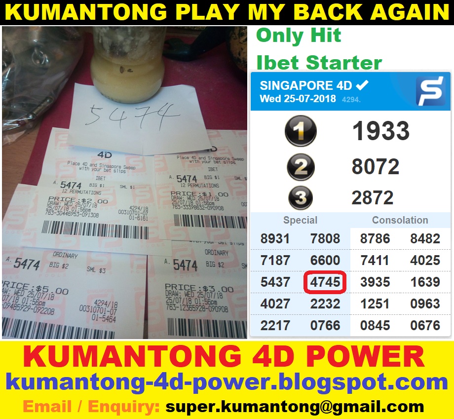 Kumantong 4d Power Win 4d Again Ibet Starter Win Sgd 40 Only