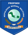 Lambang Logo Provinsi Kepulauan Bangka Belitung