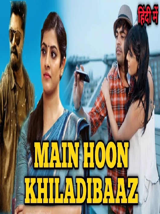 Main Hoon Khiladibaaz (Podaa Podi) 2020 Hindi Dubbed 300MB HDRip 480p