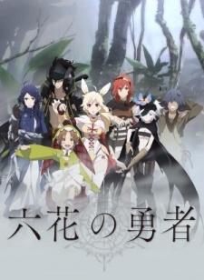 Descargar Rokka No Yuusha Subtitulo Espanol