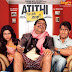 Aaja Aaja Lyrics - Atithi Tum Kab Jaoge? (2010)