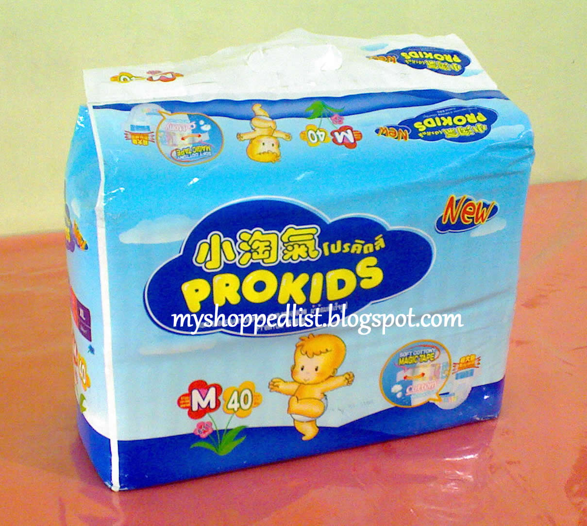Prokids Disposable Baby Diaper - My Shopped List.