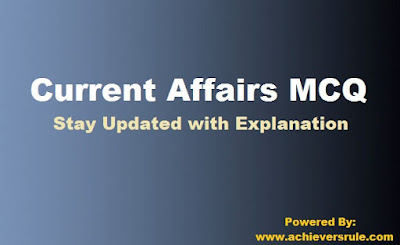 Daily Current Affairs MCQ - 2nd September 2017 Daily Current Affairs MCQ - 2nd September 2017