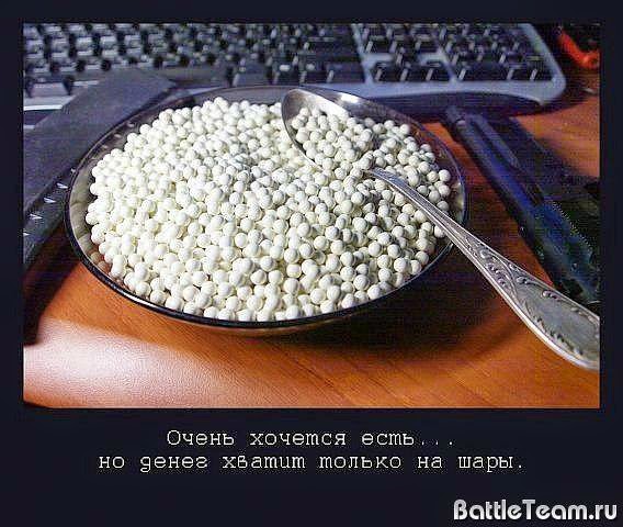 Страйкбольный аккумулятор life Страйкбольный аккумулятор life