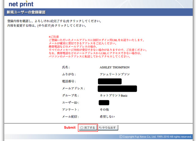 places i can print things near me