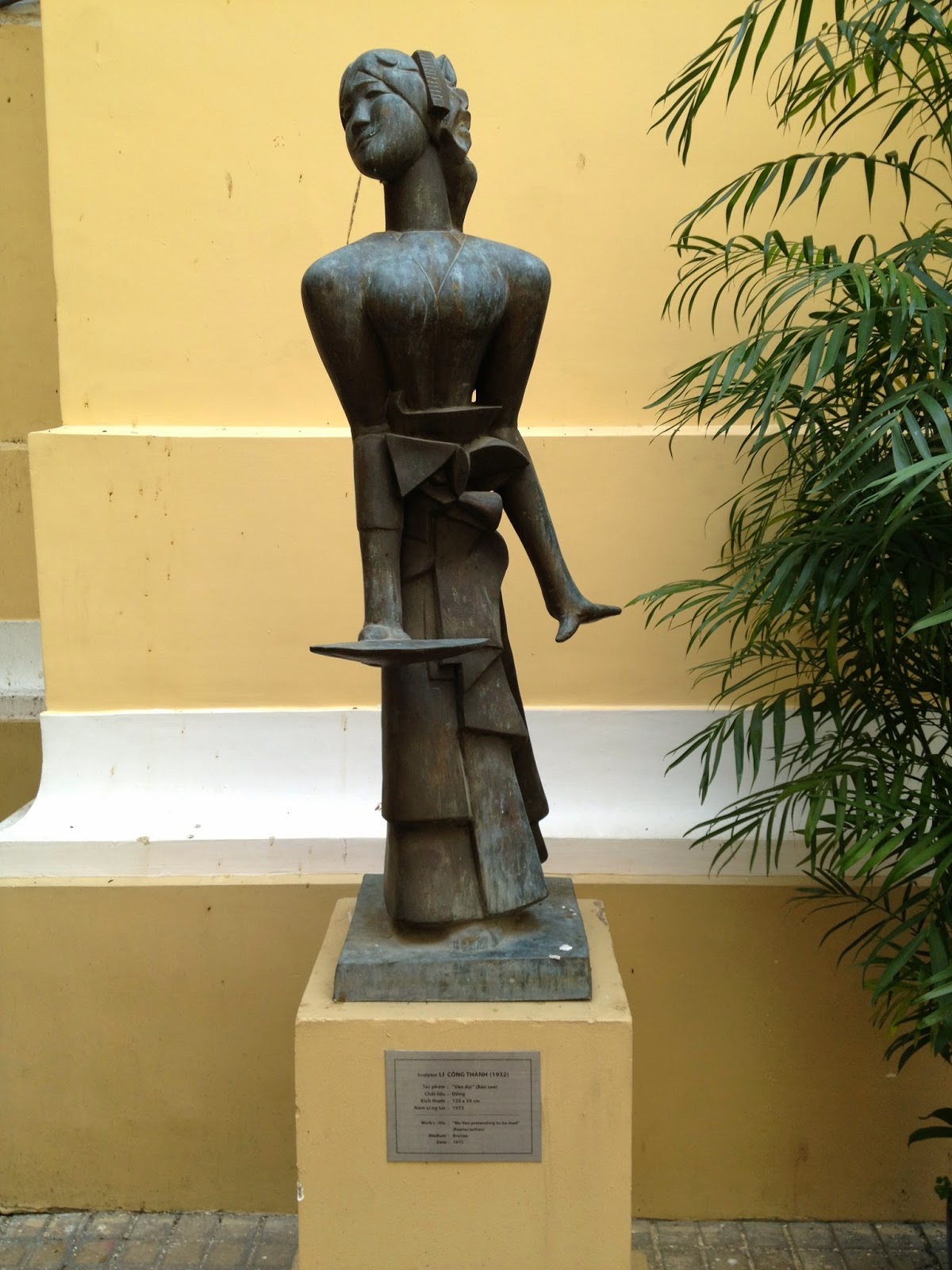 Vietnamese Sculptures