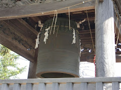 本覚寺梵鐘