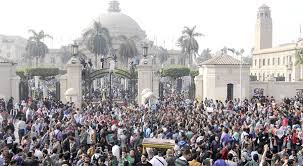 نتائج كلية الهندسة جامعة القاهرة 2016 الترم الأول