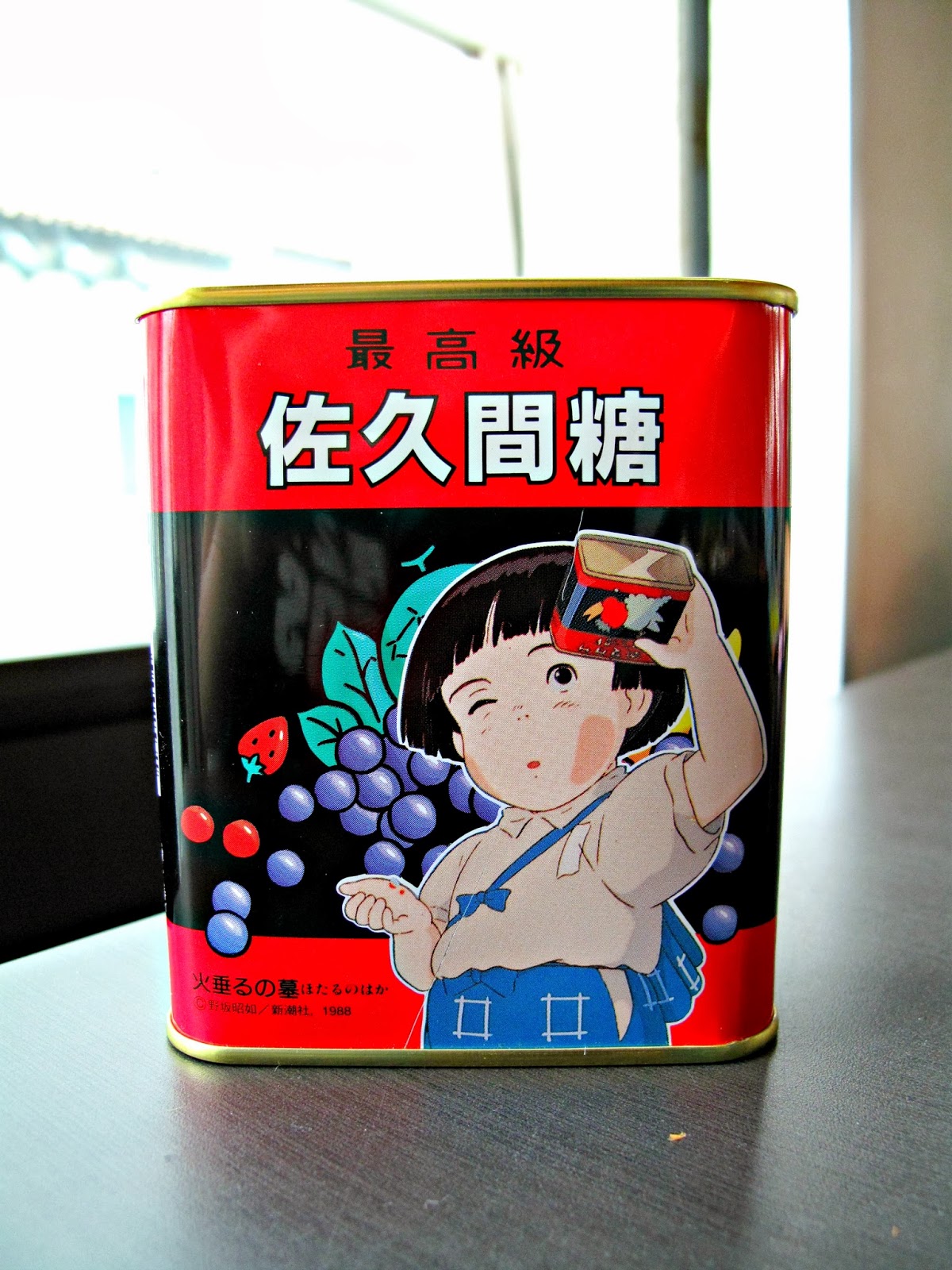 Eat your lettuce. Let's Try Japanese Candy