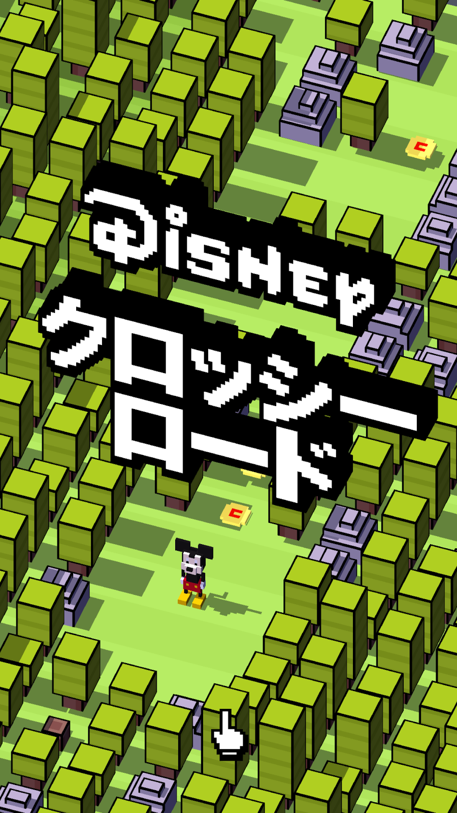 ディズニーキャラで爆走 Disney クロッシーロード