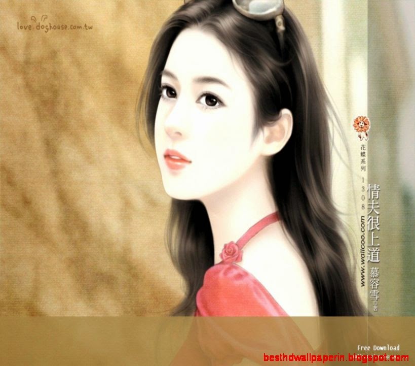 Chinese Romance Novel Covers Beautiful Sweet Girls » page 4