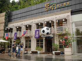 Thai Joy restaurant & bar at the Central Walk Shopping Mall in Shenzhen decorated for the FIFA World Cup