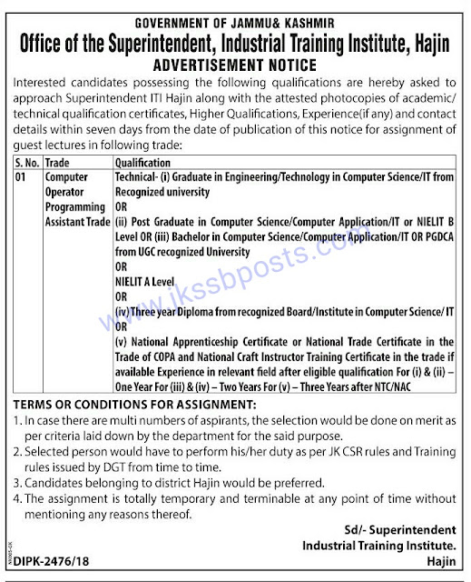 Few jobs in J&K this week Jobs in J&K Government Jobs Jobs in