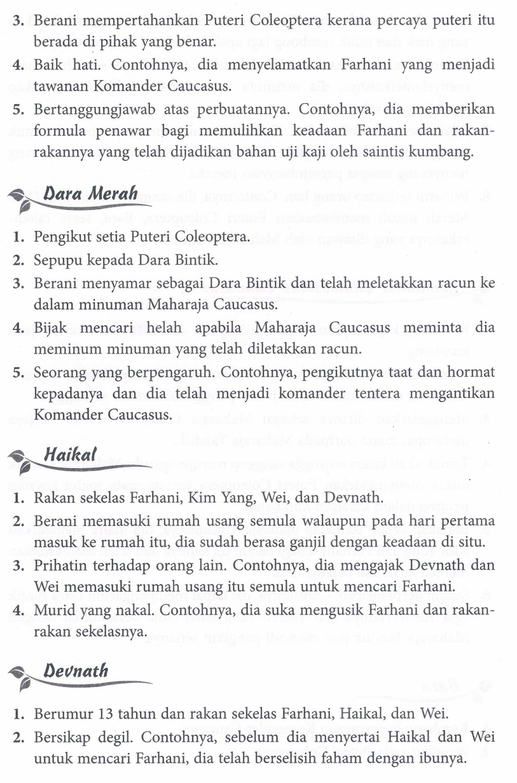 Komander novel latar caucasus tawanan tempat Contoh Peristiwa