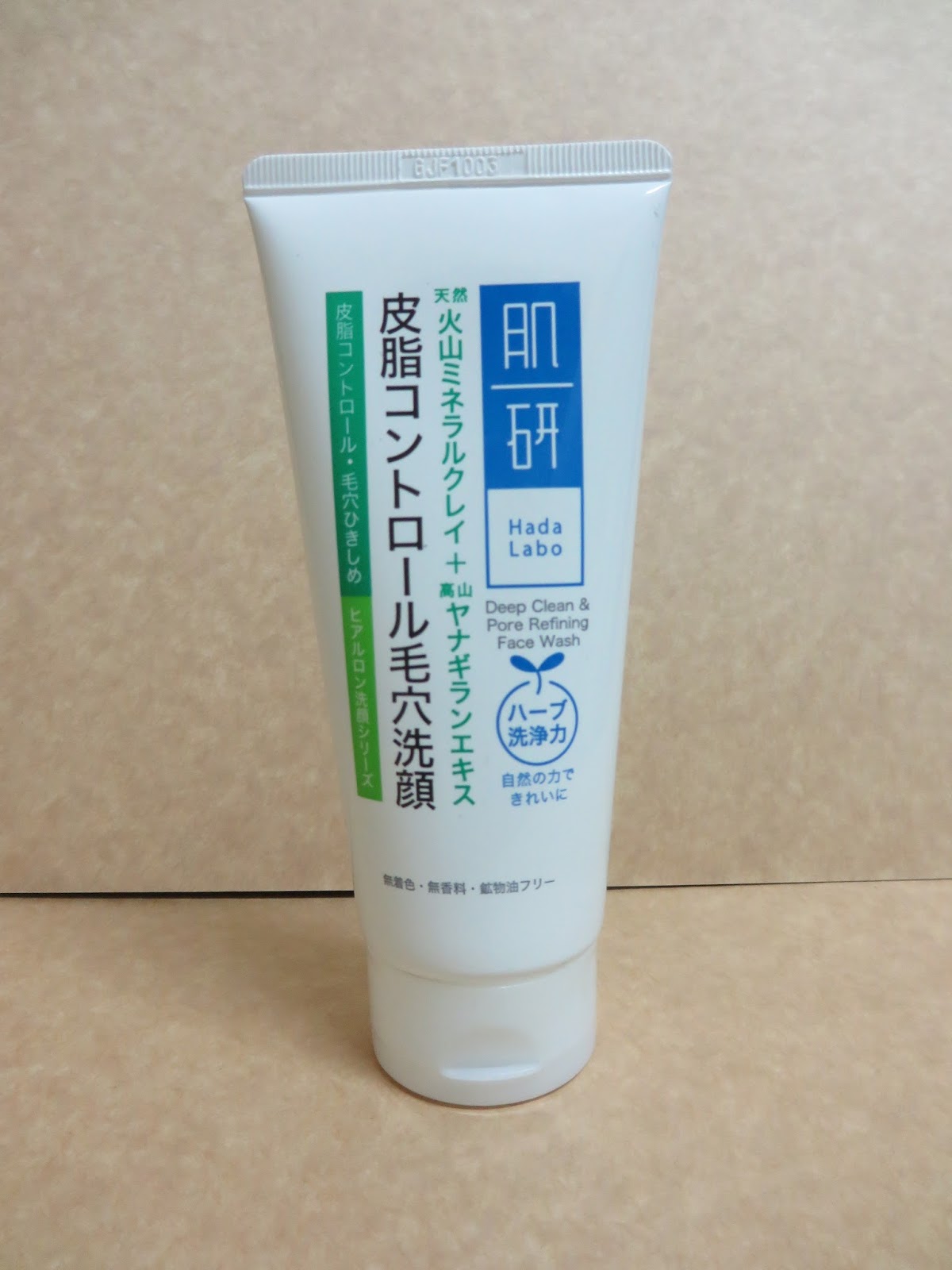 hada labo pore refining