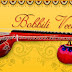 Bobbili Vena - tradiional Indian wind instrument - a brief note