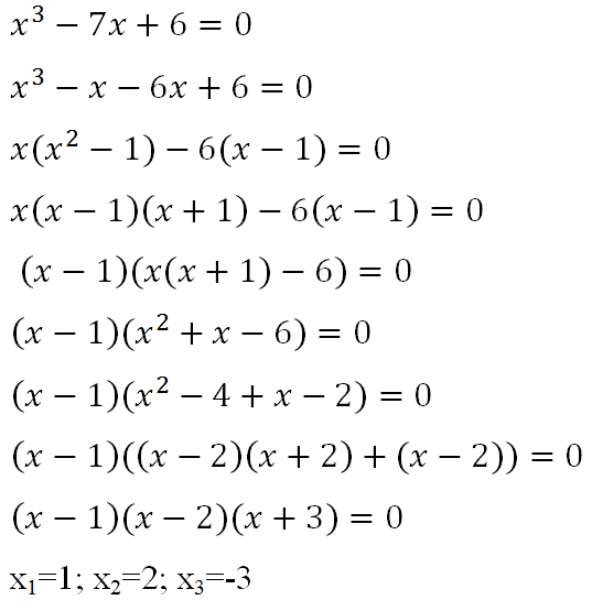 6x2 x 5 0