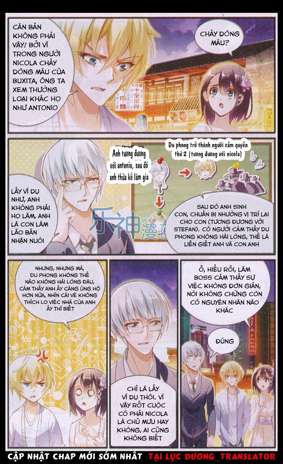 Cực Đạo Hoa Giá Chap 21 - Next Chap 22