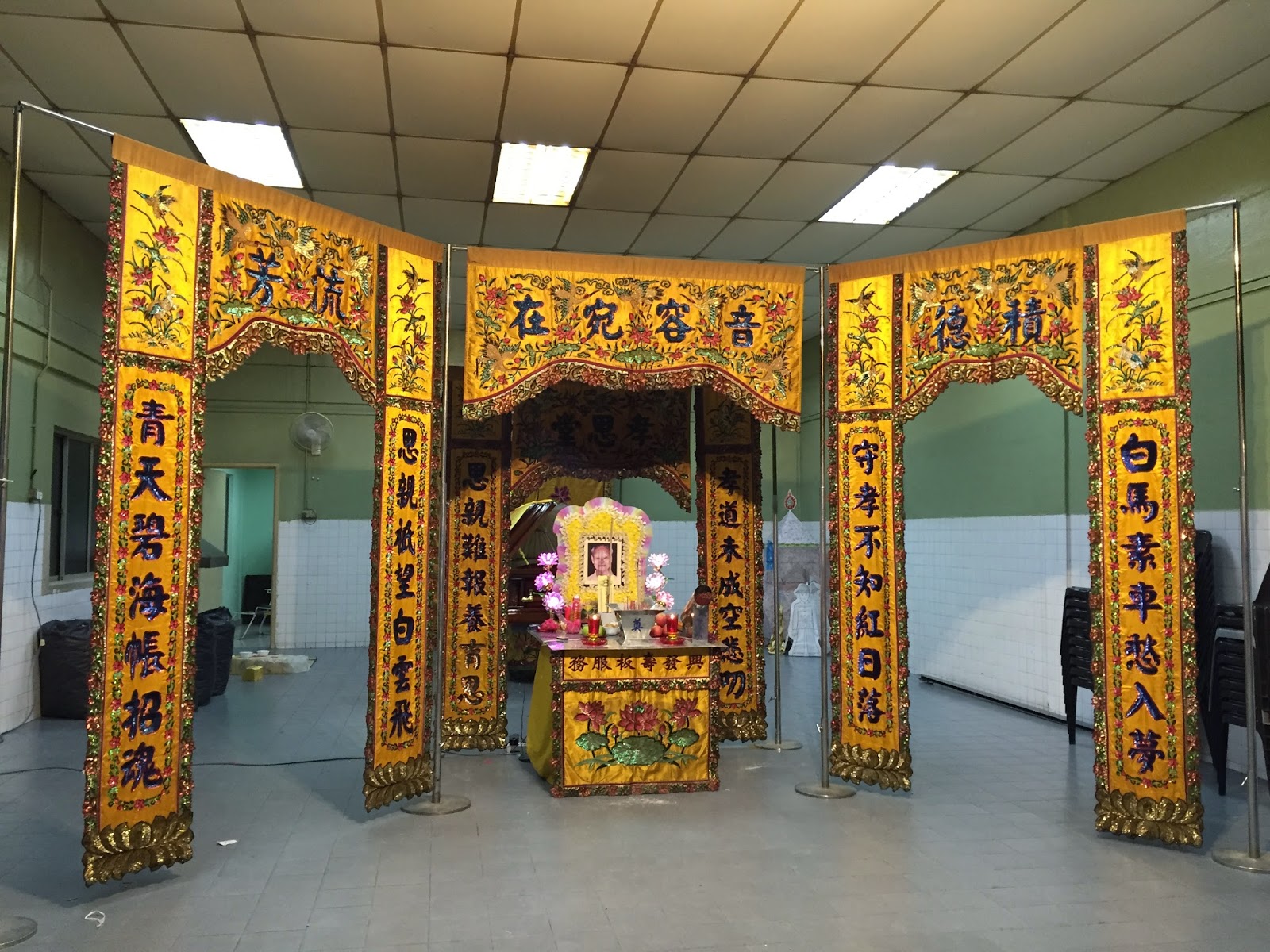 Ally's In Wonderland Goodbye Ah Gong The Chinese Funeral