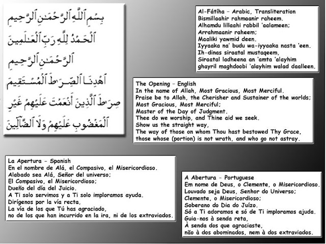 RPP, SILABUS, BAHAN AJAR, MEDIA PEMBELAJARAN RPP PAI