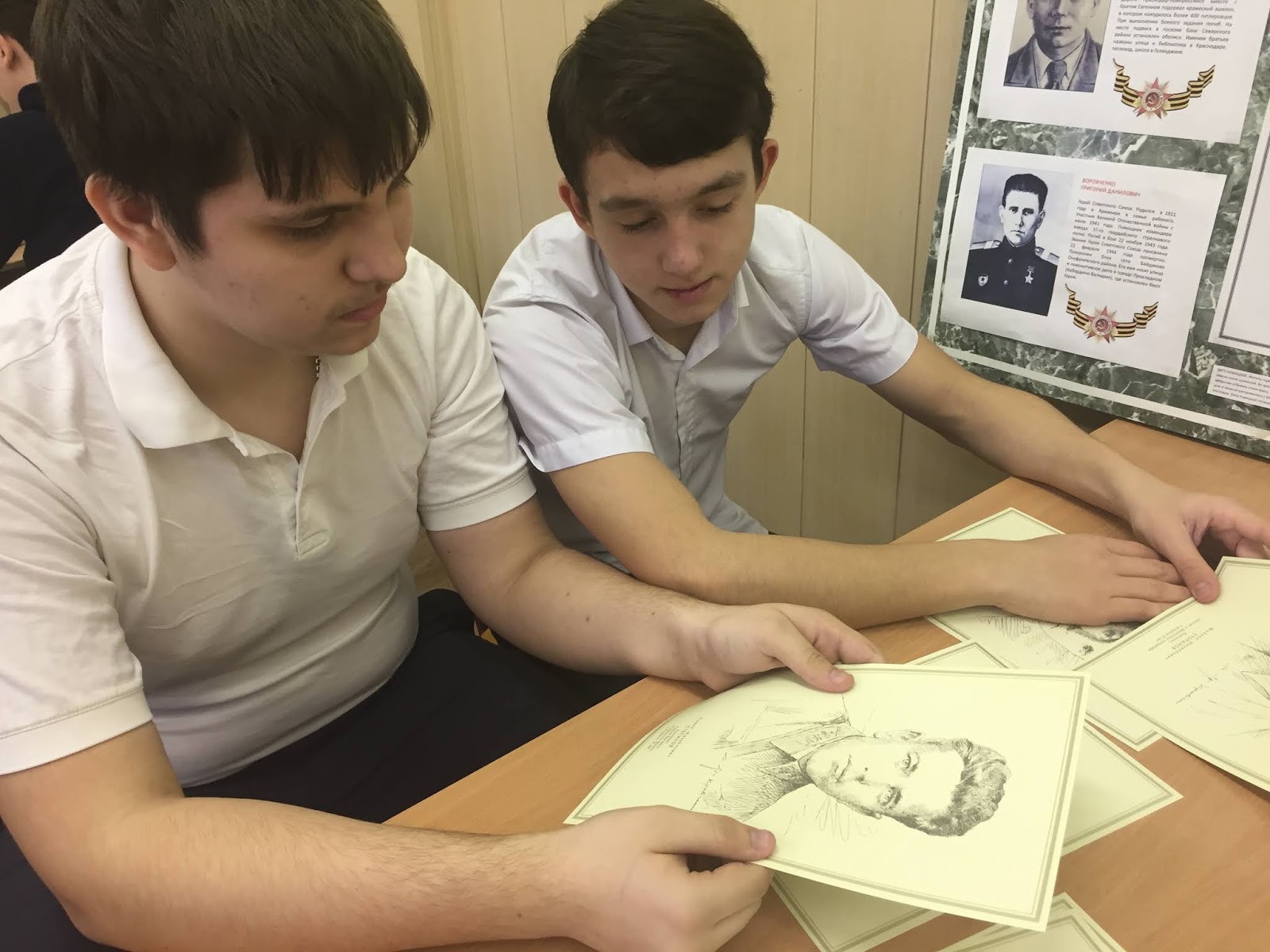 сайт школы сотворчества. школа сотворчества 70 тюмень. мбоу сош 11 школа воронеж. сайт школы сотворчества. сотворчество ребенка и воспитателя.