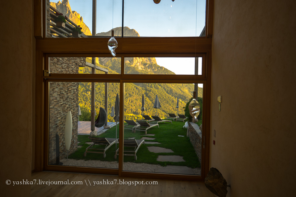 Мои отели в Доломитовых Альпах, Hotel Valentinerhof