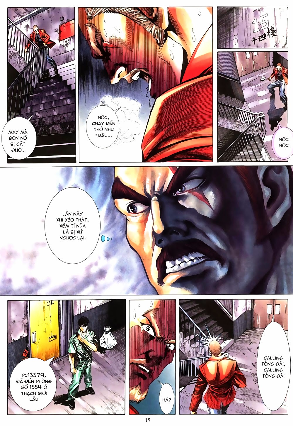 Thập Đại Sát Án chap 1 - Trang 18