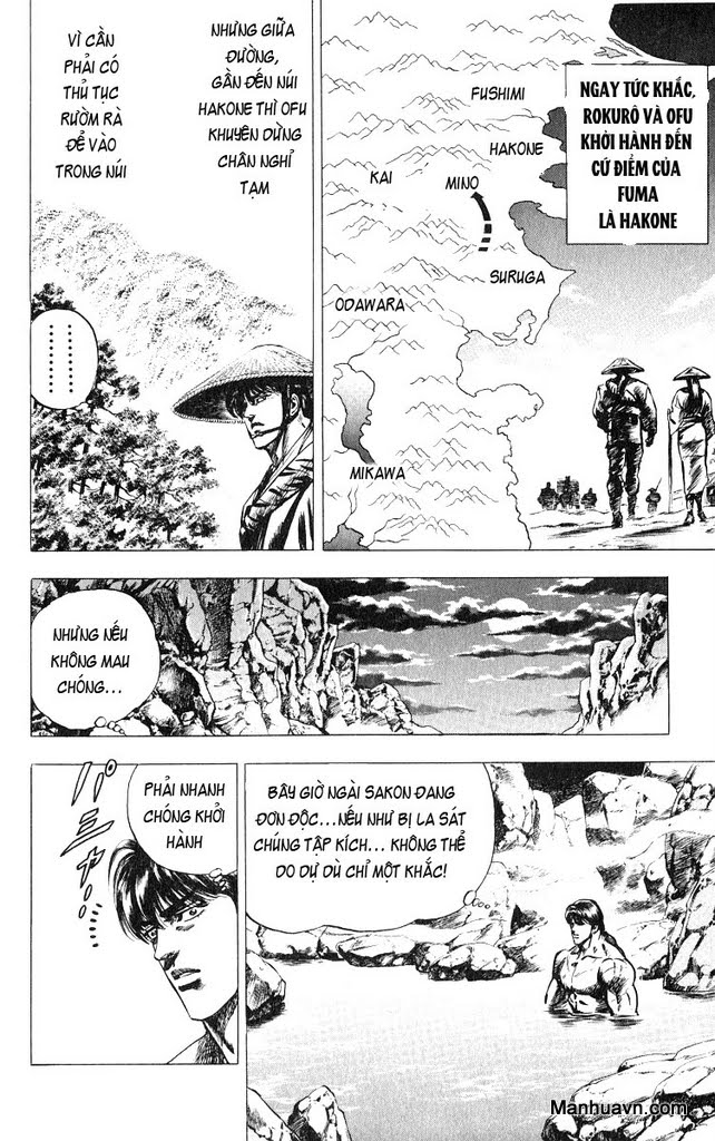 Sakon chap 14