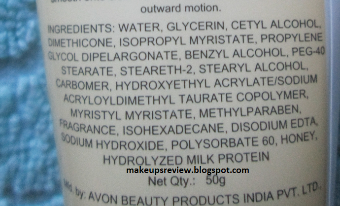 Avon naturals Honey and milk nourishing cream review