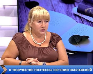 Формат А-3 События: Григорий Заславский