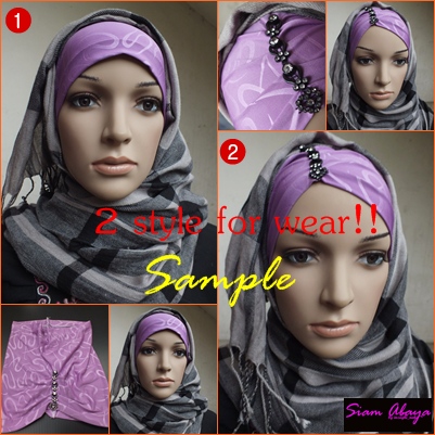 TU01 Underscarf Black Tube Hijab Stretch Fabric Headband Beautiful