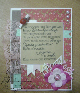 Альбом №3 на 15-летие