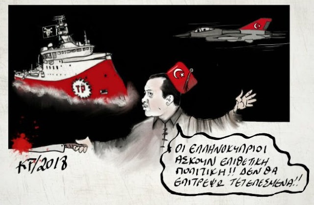 Θα μπορέσει η Τουρκία να μείνει στην Συρία όσο και στην Κύπρο;