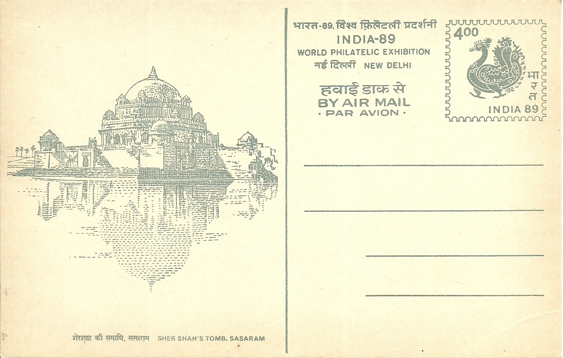 Heritage of India Sher Shah's Tomb, Sasaram Post Card