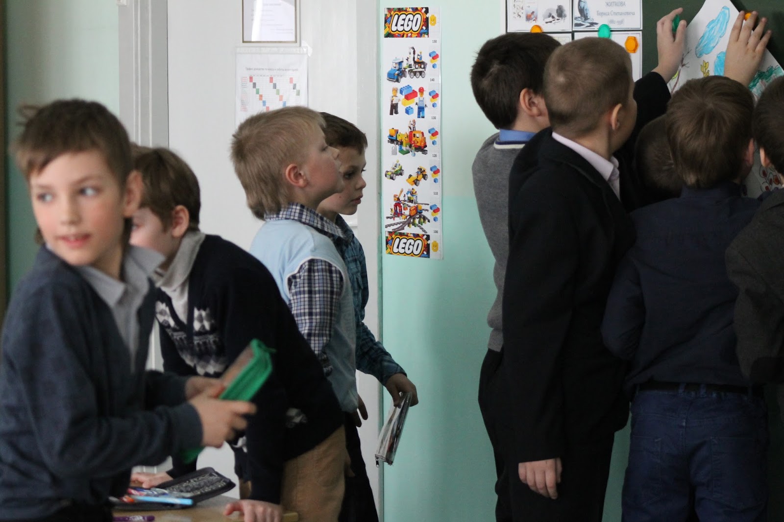 товарищ школа. товарищ школа. товарищ школа. школьные товарищи. товарищ школа.