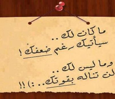 1455140266333