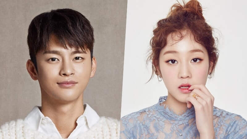 Breaking: Seo In Guk e Park Bo Ram confirmaram estar namorando - Drama