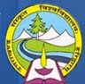Naukri vacancy recruitment Uttarakhand Sanskrit University