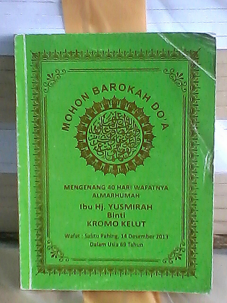 Tempat Cetak Buku Yasin Jakarta Harga Cetak Buku Yasin