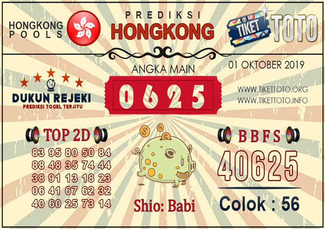 Prediksi Togel HONGKONG TIKETTOTO 01 OKTOBER 2019