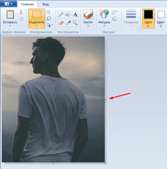 Объединение двух фотографий в одну